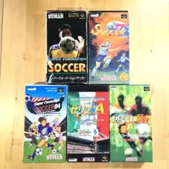 スーパーファミコン サッカーソフト 7本セット （箱・説明書付き