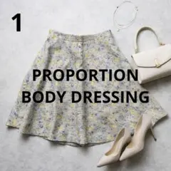 a3599【プロポーションボディドレッシング】膝上丈スカート 総柄 春夏