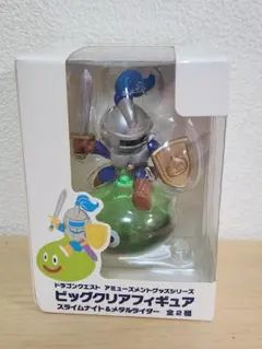 ドラクエ　クリアフィギュア　4体 ドラゴンクエスト AM ビッグクリアフィギュア ～職業スライム