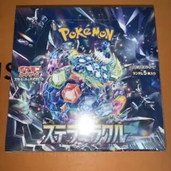 熱風のアリーナ　ステラミラクル　box シュリンク付き 熱風のアリーナ ステラミラクル box シュリンク付き 楽天市場】ステラ