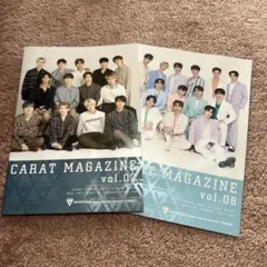 SEVENTEEN CARAT MAGAZINE vol.07 & vol.08