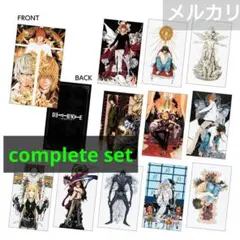 2026年最新】イラストカード デスノートの人気アイテム - メルカリ
