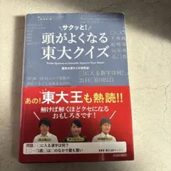 Item thumbnail for item ba2057bf-bad4-4a94-91d3-4560c1718a6b