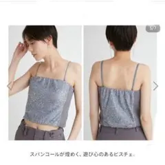 Item thumbnail for item 90a2fdd5-b7cc-4d87-894f-7d36ee615166