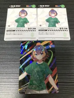【にじフェス】にじさんじフェス2023 コレクションカード Eパック