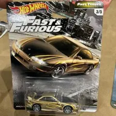 ホットウィール ニッサン240SX S14 ワイルドスピード プレミアム