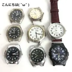 腕時計まとめ売り完全ジャンク故障品部品取りリペア専用483g 状態悪い