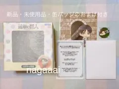進撃の巨人 リヴァイ フィギュア 非売品 ソフビ　セガ 缶バッジ のおまけ付き