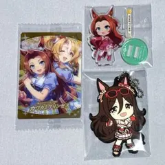 ウマ娘 グッズ3点セット カワカミプリンセス シーキングザパールのサムネイル