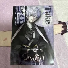 ⚔️騎士X⚔️ ブロマイド タケヤキ翔