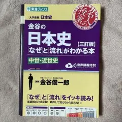 sora☆様 リクエスト 2点 まとめ商品