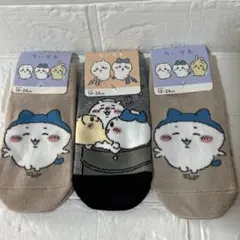 ちいかわ　キッズ靴下 3足セット 19-24cm