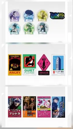 一番くじ ハンターハンター L賞 ステッカーアソート　3点