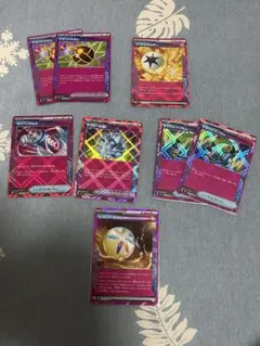 ポケモンカード 8枚セット