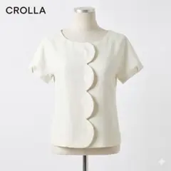 クローラ 半袖ノーカラージャケット 日本製 スカラップボタン アイボリー 通勤のサムネイル