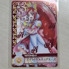 2026年最新】DCDプリキュアありの人気アイテム - メルカリ