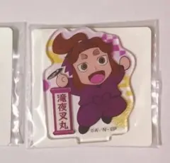 忍たま乱太郎　アクリミニ　平滝夜叉丸