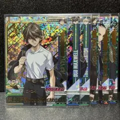 Item thumbnail for item f13c6ec2-7791-404b-8f99-c8e6ab79bb1b