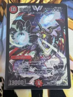 ケンさん様 リクエスト 2点 まとめ商品