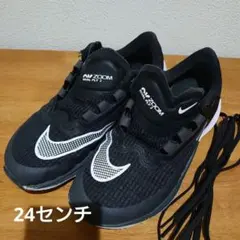 ナイキ　エアズームライバルフライ3 ランニング　エアズーム　24センチ