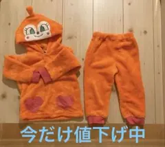 【今だけ値下げ中】ドキンちゃん着ぐるみ上下セット　90cm