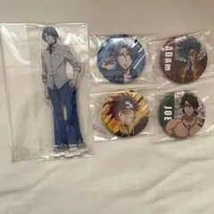 SK∞（エスケーエイト）の缶バッジとアクスタ