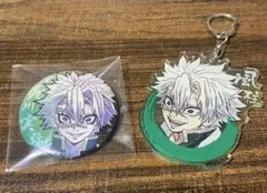 鬼滅の刃　不死川実弥　まとめ売り② 2025年最新】不死川実弥 缶バッジ まとめ売りの人気アイテム - メルカリ