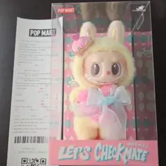ラブブLET'S CHECKMATE & FALL IN WILD 2体セット 正規品 LABUBU LET'S CHECKMATE FALL IN WILD - メルカリ