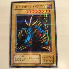 2026年最新】遊戯王プレミアムパック4の人気アイテム - メルカリ