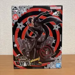 一番くじ 『ペルソナ5 ザ・ロイヤル』 ラストワン賞 下位賞おまけ付き