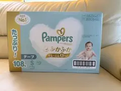 2026年最新】パンパースふかふかモレムレ0の人気アイテム - メルカリ