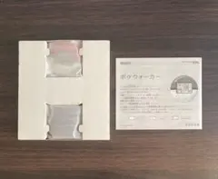 新品・未開封品 ポケウォーカー ポケモン ハートゴールド ソウルシルバー