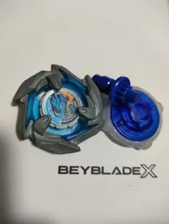 BEYBLADEX ベイブレードX ドラン系統 4個セット - メルカリ