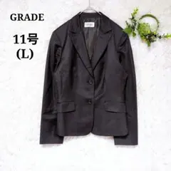 グレード テーラードジャケット シルク混 軽量 11号 (L)