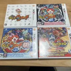 妖怪ウォッチカセットまとめ売り　初代　元祖　真打　バスターズ