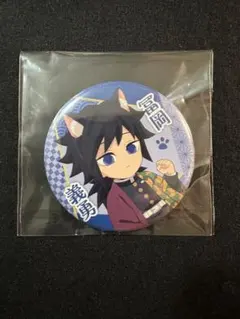 2025年最新】冨岡義勇 ナンジャタウンの人気アイテム - メルカリ