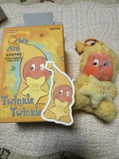 TwinkleTwinkle POPMART ぬいぐるみペンダント　チンクル