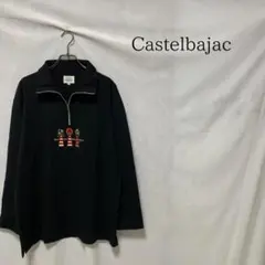 Castelbajac ハーフジップ プルオーバー 刺繍 ブラック