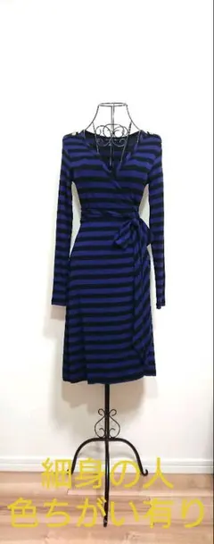 BANANA REPUBLIC ボーダーラップワンピース 紺/黒