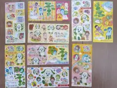 いないいないばあっ！ みいつけた！ シール 9枚セット
