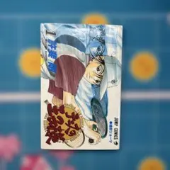 テニスの王子様 1巻 初版