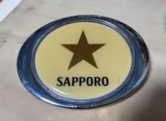 サッポロ ドラフトエンブレム シルバーのサムネイル