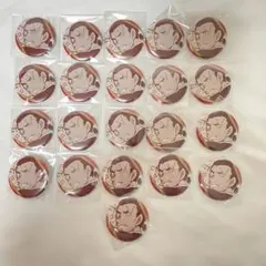 大和敢助 長野シリーズ 名探偵コナン 公式アプリ 缶バッジ