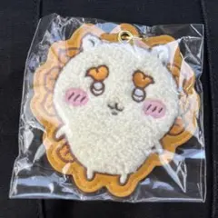 ちいかわ もこもこ サガラ刺繍 キーホルダー