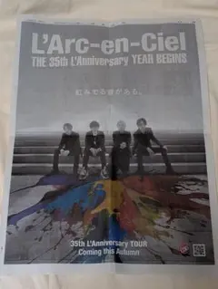 Item thumbnail for item a59b2002-7f75-4e67-9475-df66122c0547