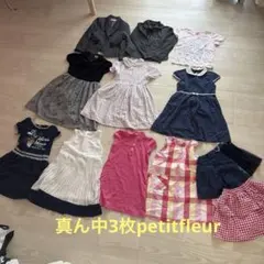 キッズ服 ワンピース スカート 12点セット まとめ売り