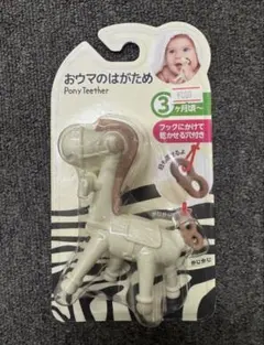 Item thumbnail for item 0263626f-5ba6-42ed-aed5-2738c20dec2d