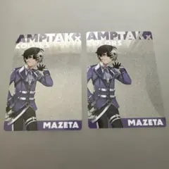 Item thumbnail for item 4024c233-c997-4f00-9620-7d2a9a101631