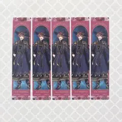 ツイステ くつろぎマイルーム 特典 ノベルティ クリアしおり エース