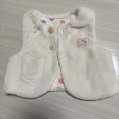 ベビーベスト ホワイト 50-70cm